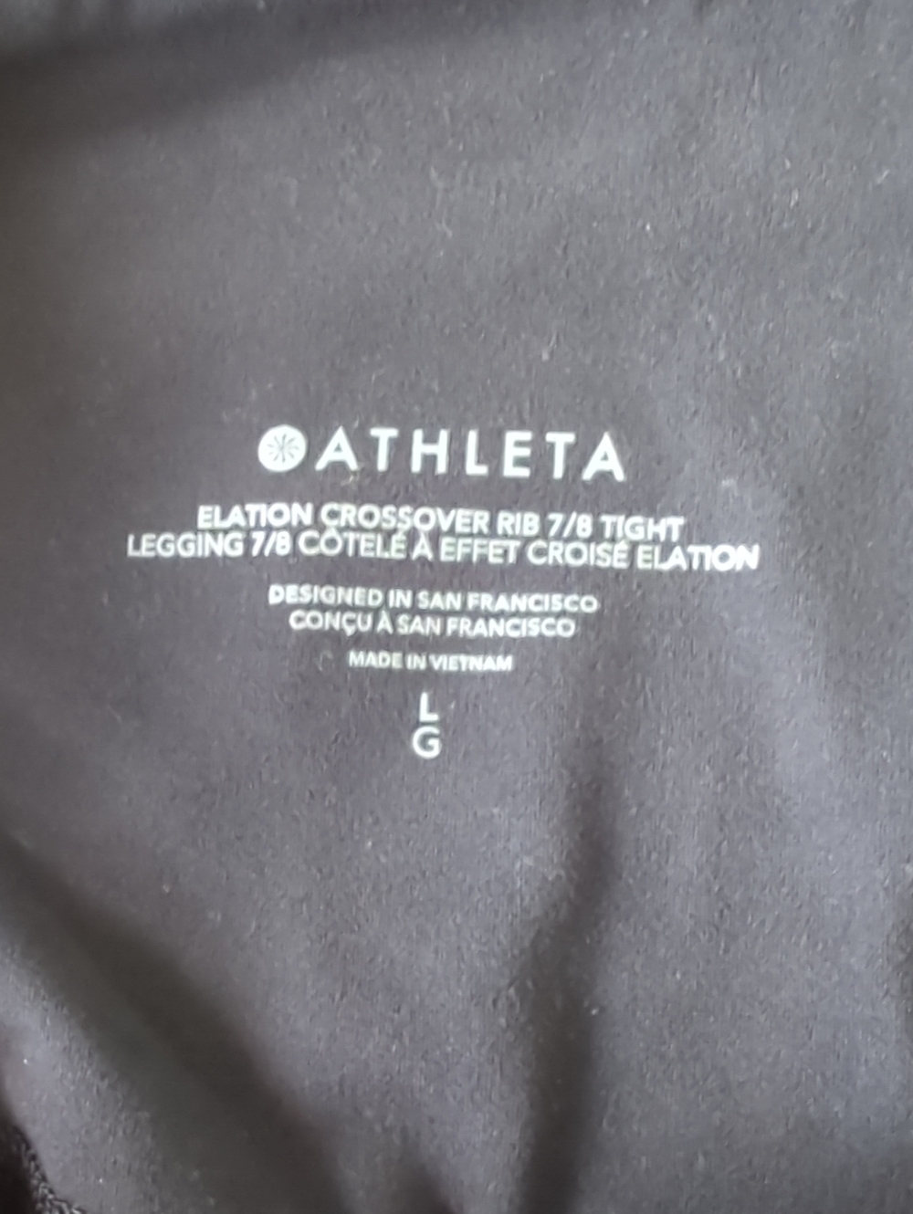 Athleta Elation Crossover Rib 7/8 Tight - Picture 2 of 9